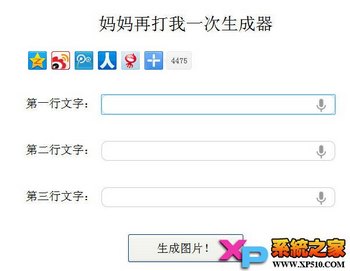 ٴһô  www.67xuexi.com