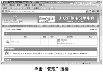 BBSXPݿĲ   www.67xuexi.com