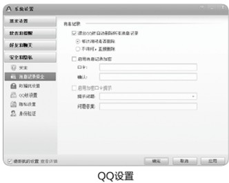 С¶˽   www.67xuexi.com