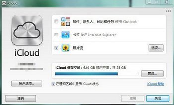 ڲͬ豸ʹƻƬ