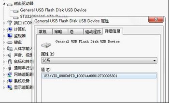USB 2.0ٶ̫USB 2.0ٲ www.67xuexi.com
