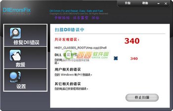 DLLȱʧô DLLô޸  www.67xuexi.com
