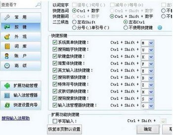特殊符号怎么打出来?常用的特殊符号大全
