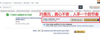 chromecast