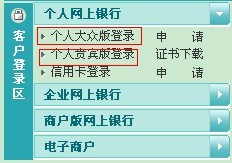 ½  www.67xuexi.com