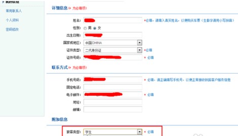 ϹѧƱ̳  www.67xuexi.com