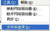 ppsļʲô www.67xuexi.com