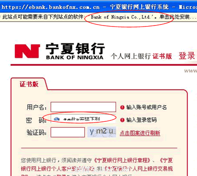 ؼôװ www.67xuexi.com