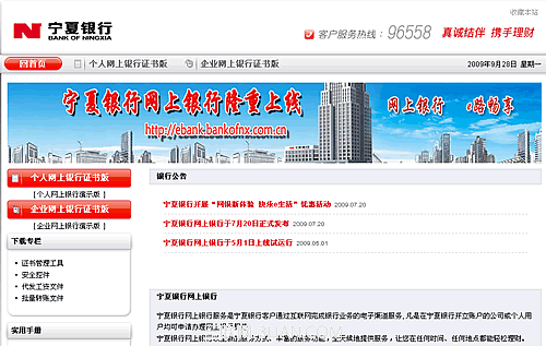 ε¼ www.67xuexi.com