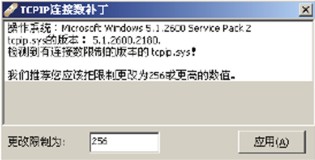 Windows XPϵͳذװ   www.67xuexi.com