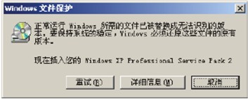 Windows XPϵͳذװ