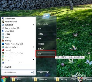 汳ô죬ֽ޸ô