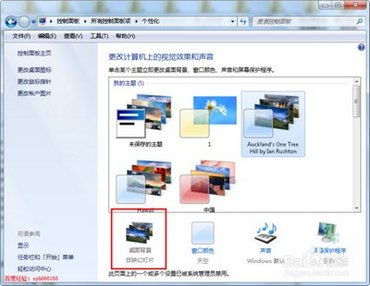 汳ô www.67xuexi.com