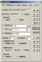 Windows XPװ̵׼  www.67xuexi.com