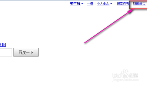 ٶҳԶ屳ͼƬ