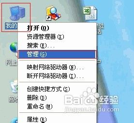 XPϵͳĲ   www.67xuexi.com