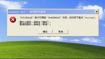 ԿʾӦóô죿   www.67xuexi.com