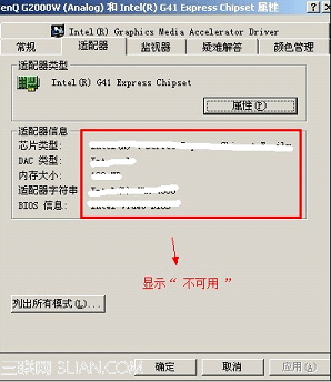 Կ鿴ԿϢͼ