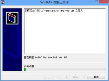 ˵: http://servicekb.lenovo.com.cnhttp://webdoc.lenovo.com.cn/lenovowsi/new_cskb/uploadfile/20131226181010565.jpg