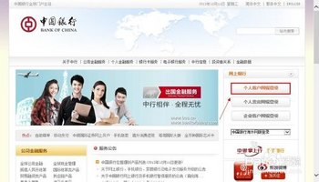 йôת www.67xuexi.com