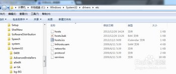 淘宝首页登不上去 www.67xuexi.com