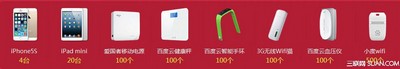 ٶ´ www.67xuexi.com
