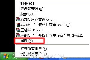  XP е"ʼ"˵еӲ˵ʱûԶô죿 www.67xuexi.com