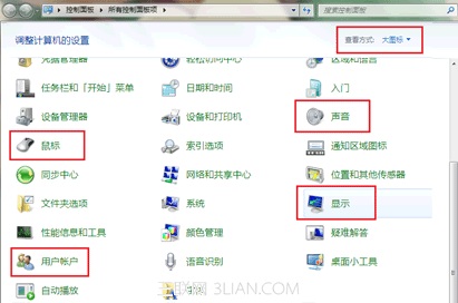 һ棬ڵ˵û“Ի”˵ www.67xuexi.com