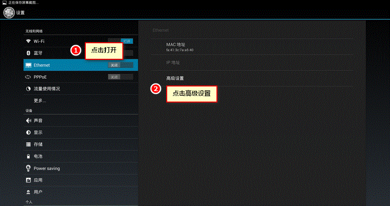 http://10.99.101.186http://webdoc.lenovo.com.cn/lenovowsi/new_cskb/uploadfile/20131130102707001.gif