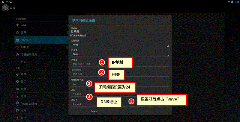 http://10.99.101.186http://webdoc.lenovo.com.cn/lenovowsi/new_cskb/uploadfile/20131130111546001.gif