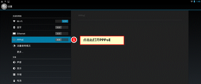 http://10.99.101.186http://webdoc.lenovo.com.cn/lenovowsi/new_cskb/uploadfile/20131130111940001.gif
