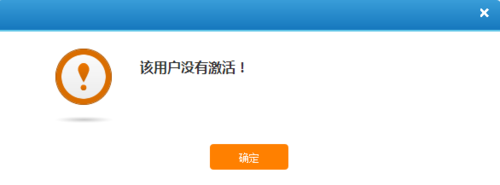 12306ע伤ʧô www.67xuexi.com
