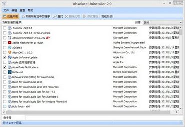 ޸WindowsϵͳеЧ  www.67xuexi.com