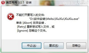 ܴҪдļʱô죿   www.67xuexi.com