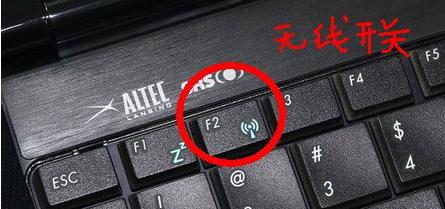 ô򿪱ʼǱ翪