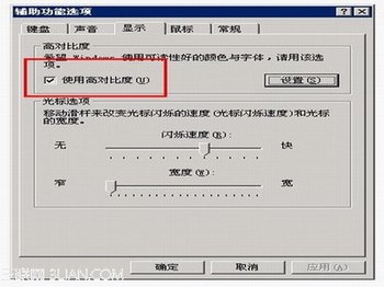 øѡҳɫʾ www.67xuexi.com