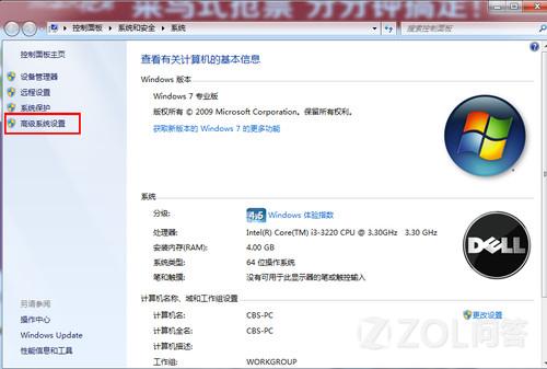 ԿֹͣӦ www.67xuexi.com