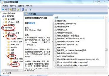 ó www.67xuexi.com