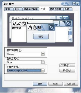 ʾôı䣿   www.67xuexi.com