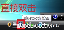 http://10.99.101.186http://webdoc.lenovo.com.cn/lenovowsi/new_cskb/uploadfile/20140121115518787.png