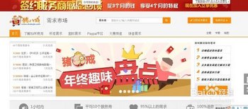 ˽ô www.67xuexi.com