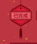 hao123ǮǮ www.67xuexi.com