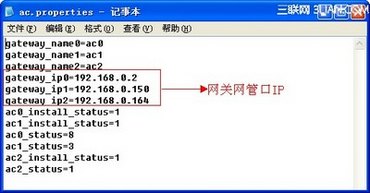 Dr.COMͬʱ鿴ͬĵ½ûϢ www.67xuexi.com