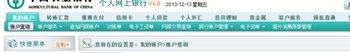 ũ˻֮λת www.67xuexi.com
