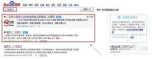 㷢ô½ www.67xuexi.com