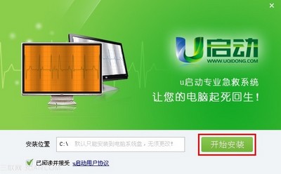 uһϵͳʹ www.67xuexi.com