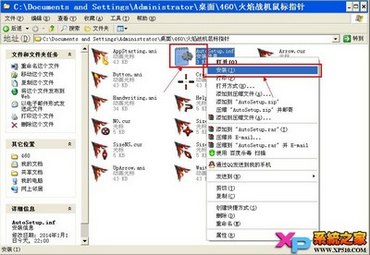 ôװָ? www.67xuexi.com