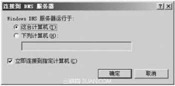 DNSĲ   www.67xuexi.com