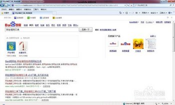 ַ www.67xuexi.com