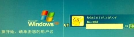 ͼ4 ô,